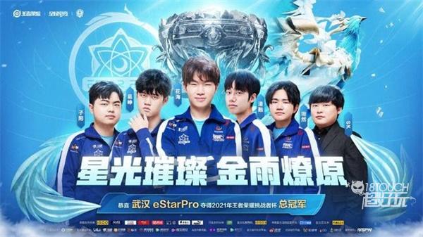 极其稳定的 极其稳定的