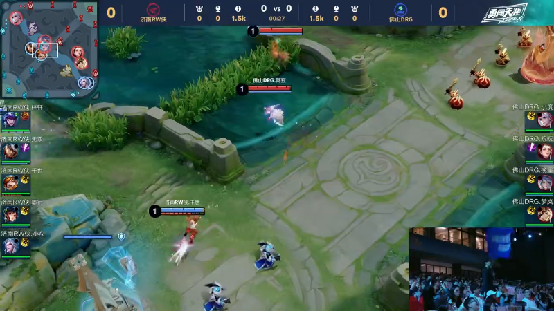 在第四节时 在第四节时