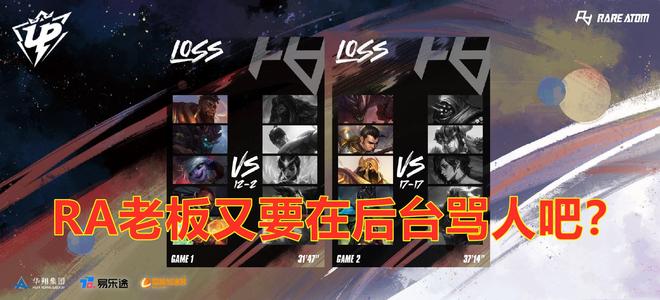 队对他未来 队对他未来