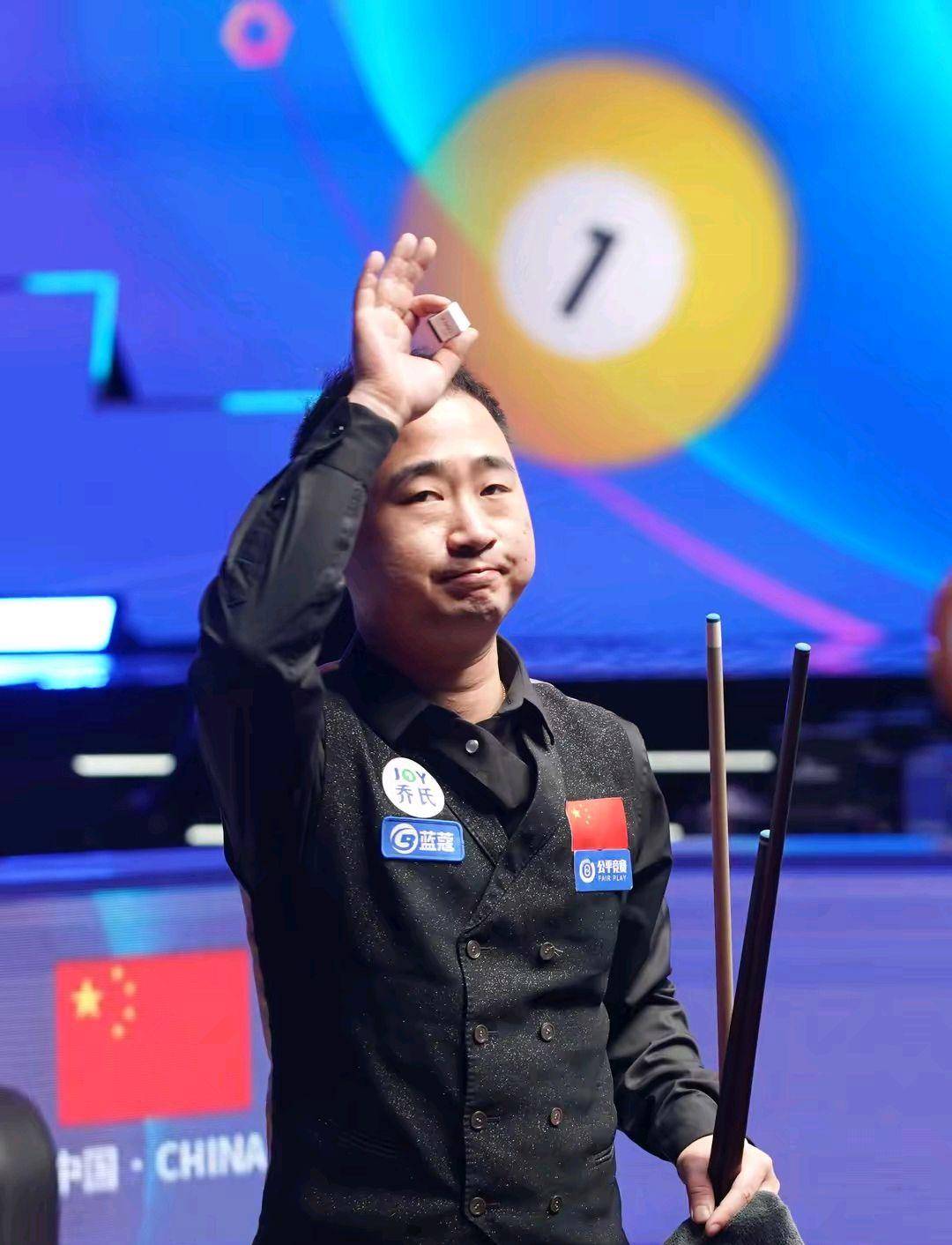 个人综合能 个人综合能