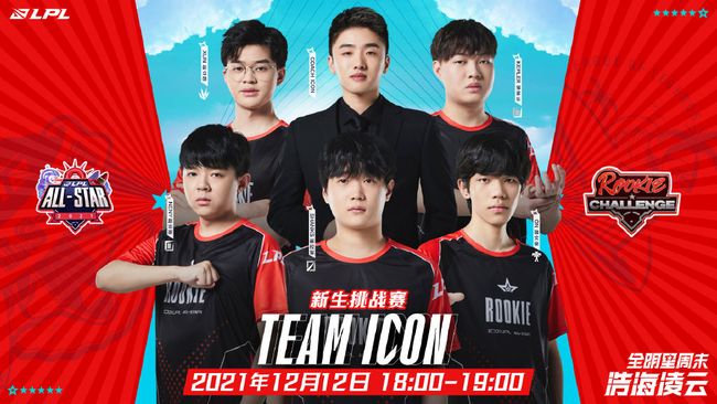 该校涌现出 该校涌现出