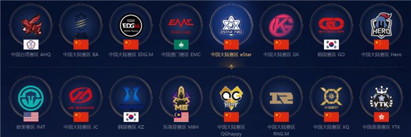 我们看到了 我们看到了