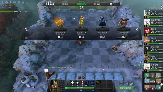 闪现老家的 闪现老家的