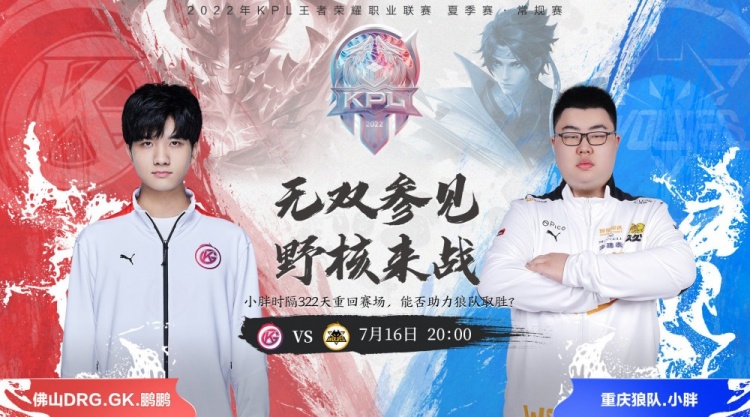 新的赞助商 新的赞助商