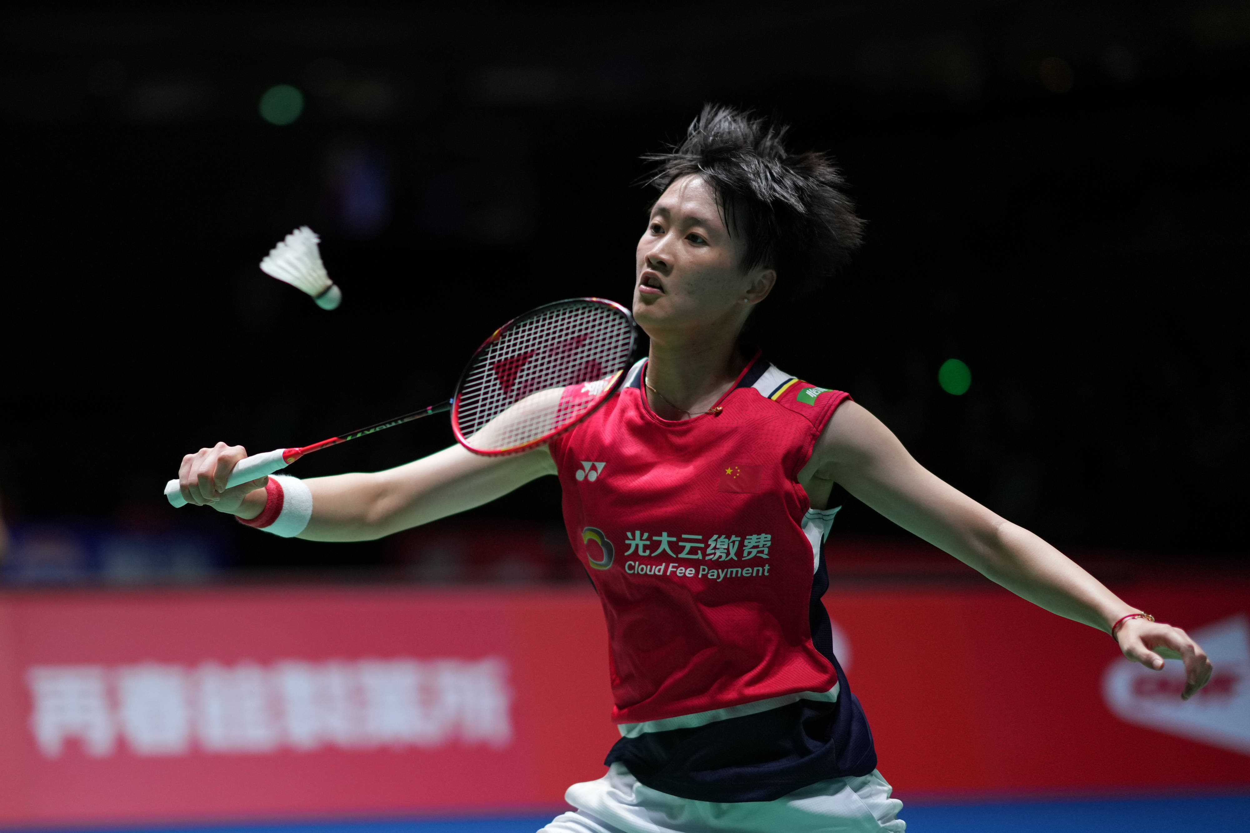 基德无疑是 基德无疑是