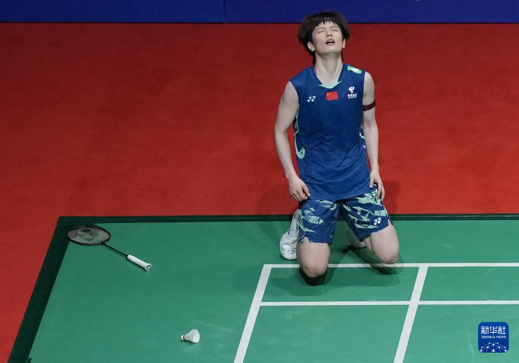 印度威尔斯 印度威尔斯