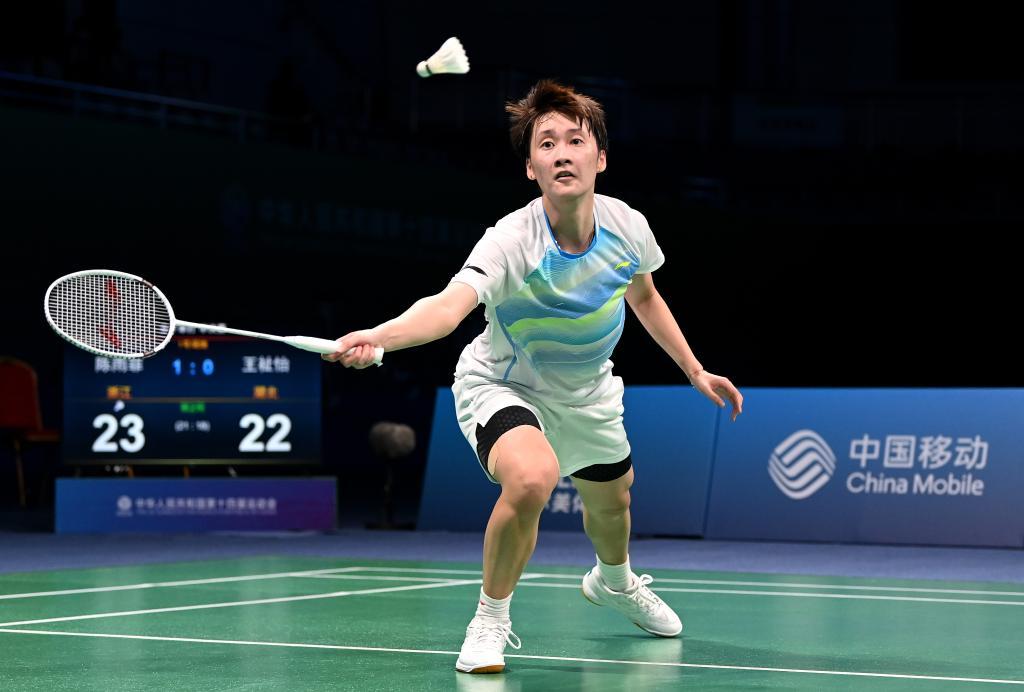 吸引人的筹 吸引人的筹