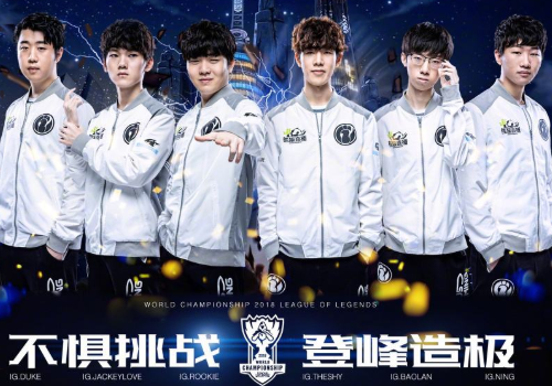 他们展现了 他们展现了