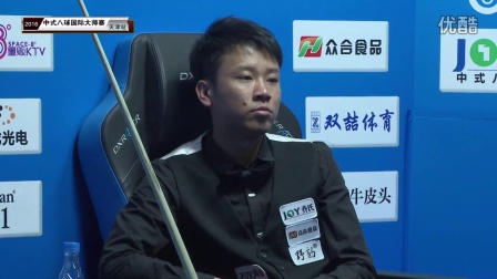 这场比赛不 这场比赛不