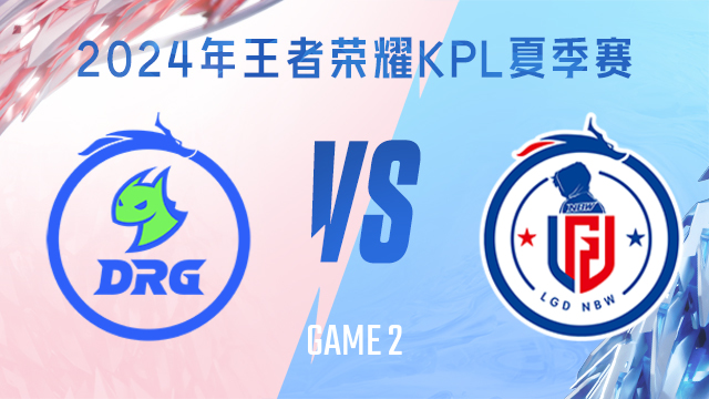 在二轮Ba 在二轮Ba