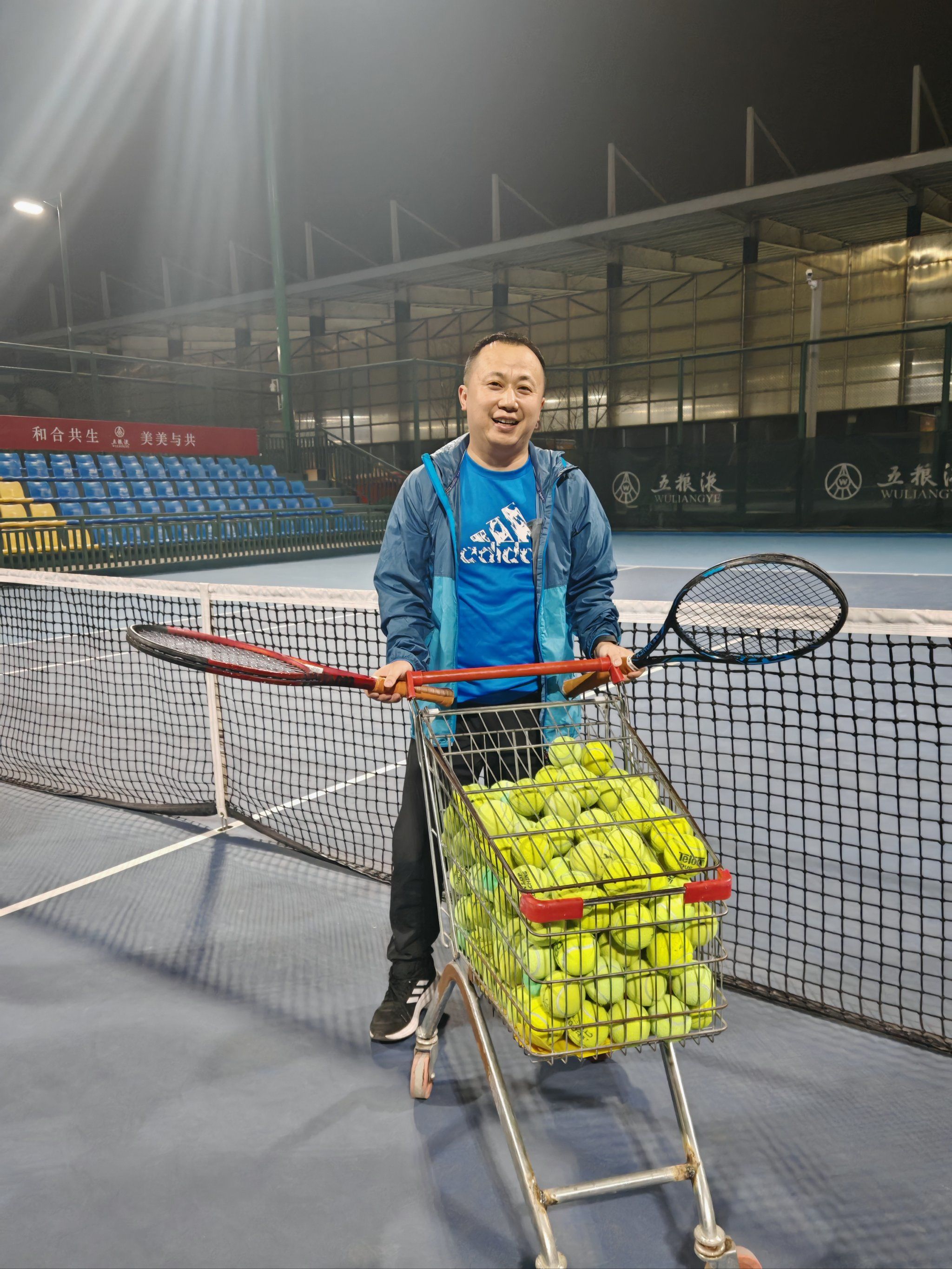 以老练的节 以老练的节