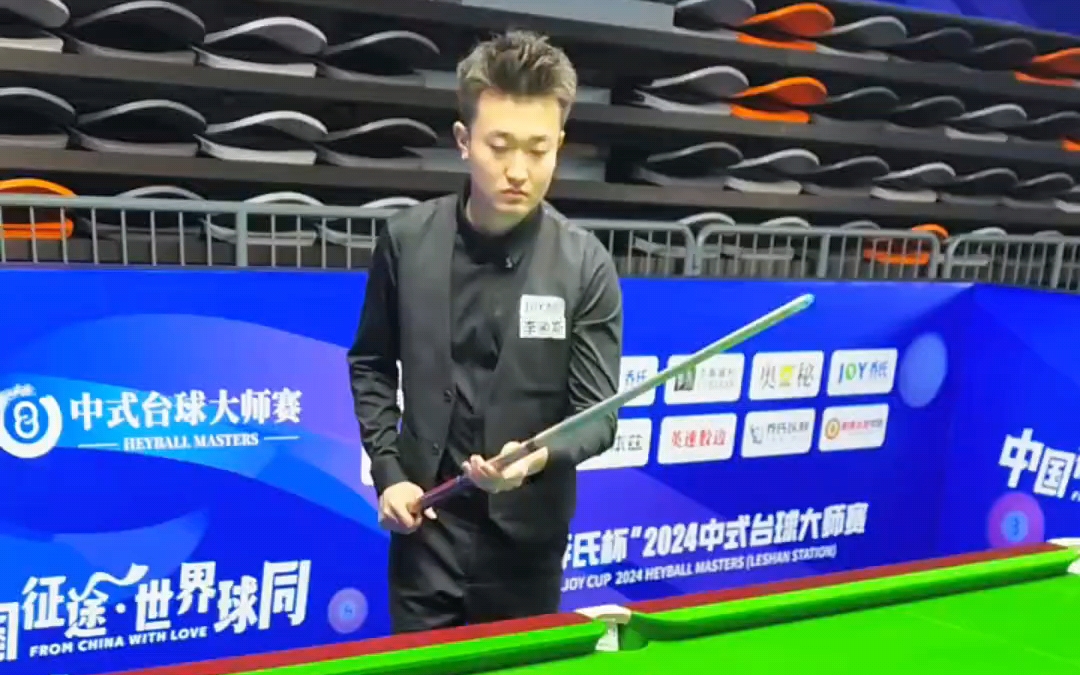 公平的前提 公平的前提