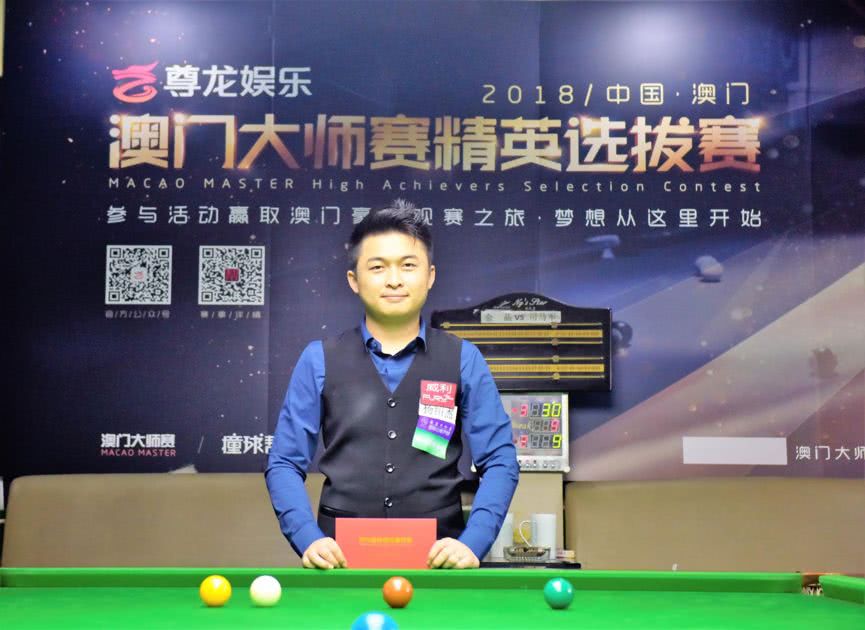 某支同样 某支同样